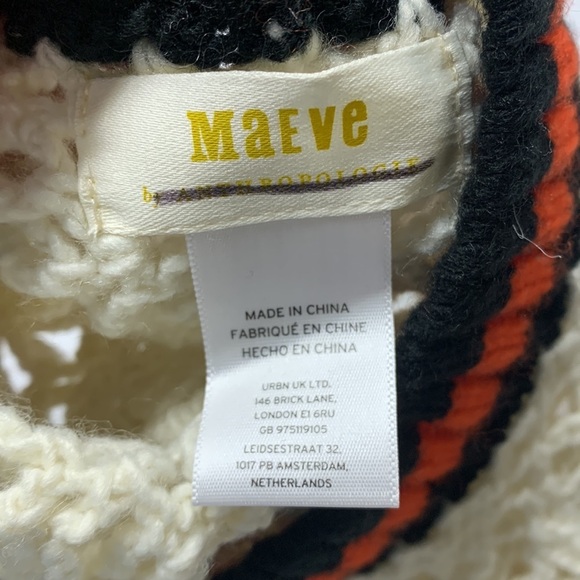 Anthropologie Maeve Cherry beret hat new without tags one size main image 4